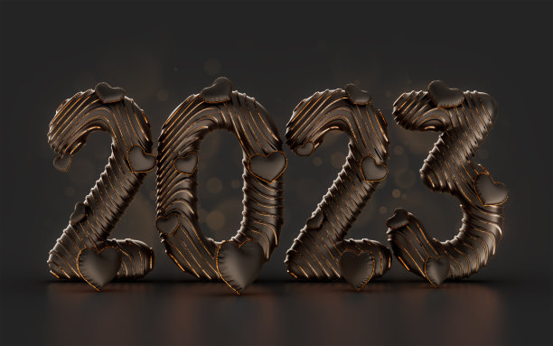 2023新年快乐，黑色背景带棉花效果的节日图片下载