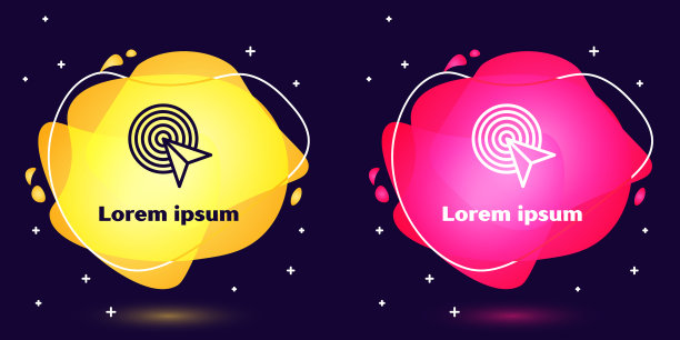 设定线目标财务目标概念图标图片下载