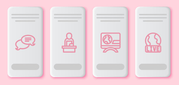 设定行语音泡泡聊天突发新闻和图片下载