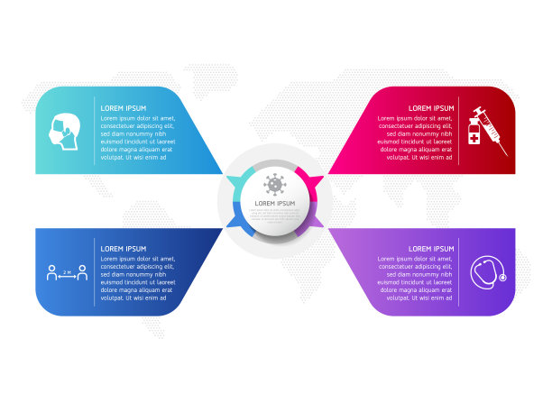 连接步骤业务信息图模板图片下载