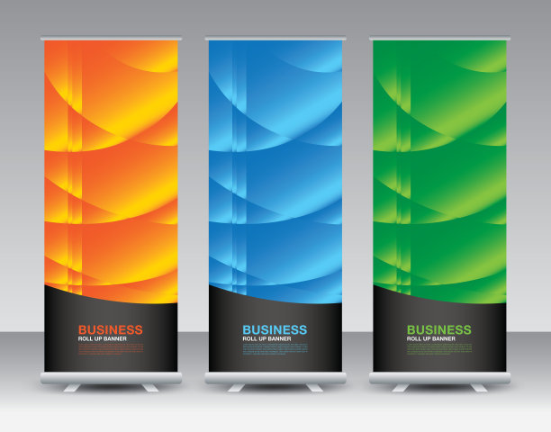 商业卷旗套装，卷旗设计，旗架或旗帜设计，j旗，x旗架，x旗，展览展示，展台设计，海报，广告，几何背景模板，矢量图片下载