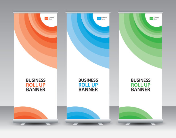 商业卷旗套装，卷旗设计，旗架或旗帜设计，j旗，x旗架，x旗，展览展示，展台设计，海报，广告，几何背景模板，矢量图片下载