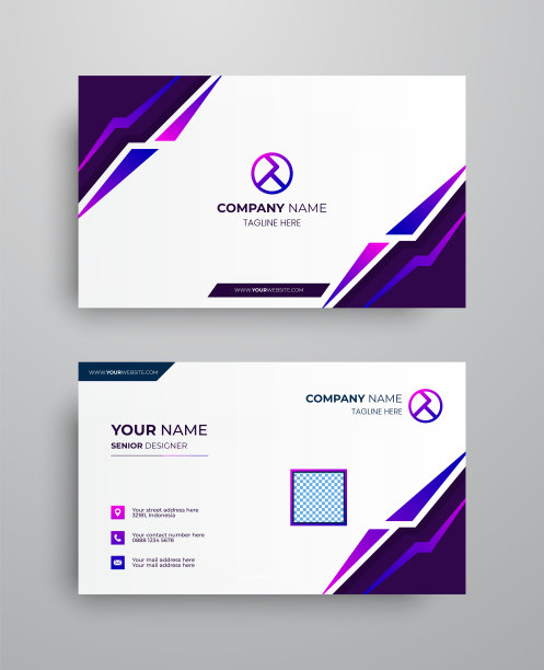 现代名片两面卡。公司的名片。图片下载