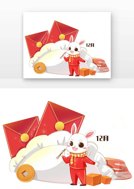 2023兔子生肖卡通12月吃饺子图片下载