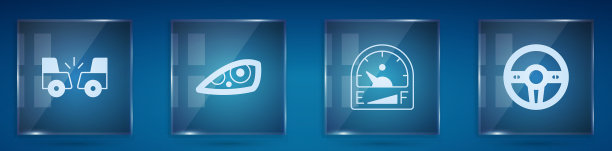 设置车祸前照灯汽油表和图片下载