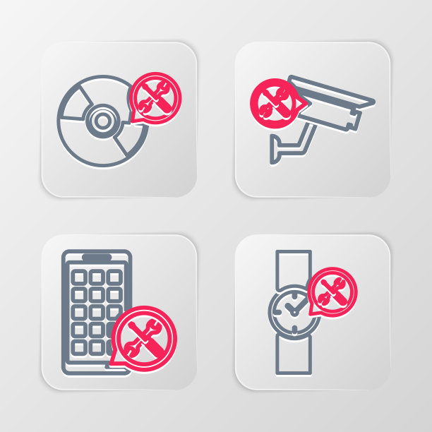 设置在线腕表服务移动应用程序图片下载