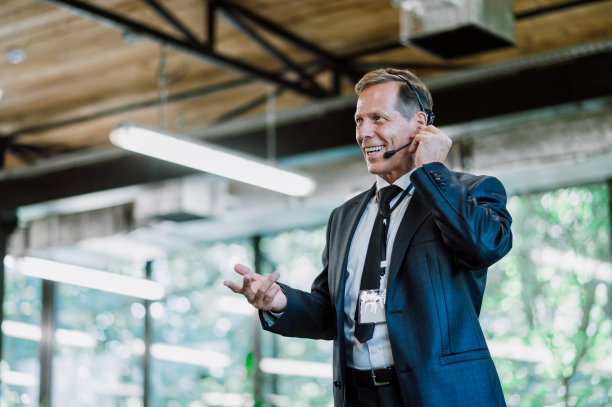 会议的电影图像。图片下载