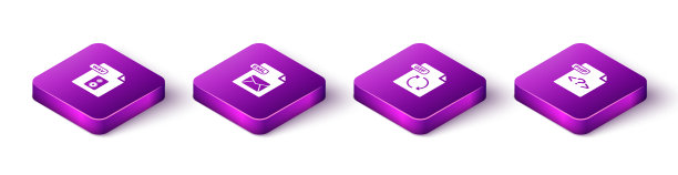 设置等距wav文件文档eml GIF和PHP图片下载