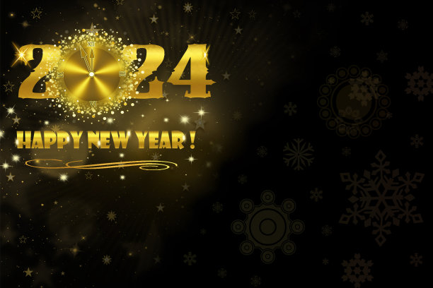 祝大家2024年新年快乐。金色的黑色背景与地方的文本。图片下载