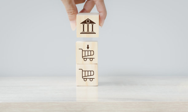 手放木立方体块图标生长图形和购物车符号。销售量的增加使业务增长。图片下载