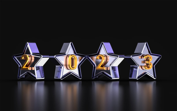 祝2023年新年快乐，深色的星星形状的银色和金色图片下载