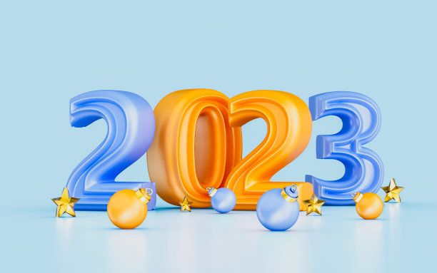 2023年新年快乐，卡通外观与装饰3d渲染概念图片下载