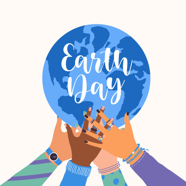人类手握地球地球仪的矢量插图，世界环境日的概念，拯救地球，可持续性，生态零浪费生活方式，自然保护图片下载