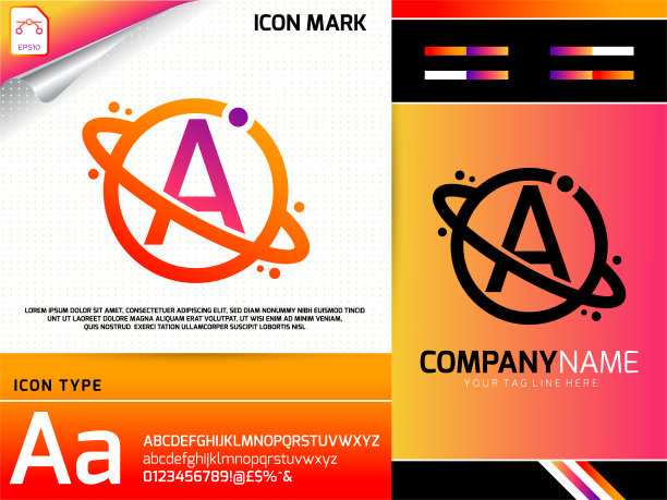 抽象字母A具有太空行星标志的概念图片下载