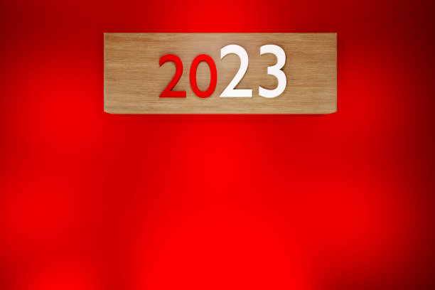 2023年新年背景，木板上的2023号，红色背景，复制空间图片下载