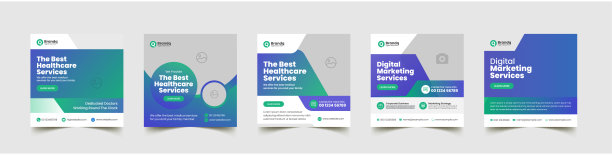 医疗保健和牙科服务社交媒体张贴数字营销横幅模板。推广医院网站广告设计布局图片下载