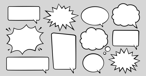 波普艺术风格的语音泡泡，涂鸦概念，矢量插图。报价泡沫，云，爆炸，框架。漫画风格的报价框架在灰色的背景图片下载