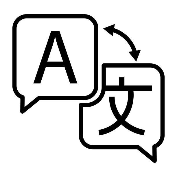 语言翻译行图标。轮廓矢量标志图片下载