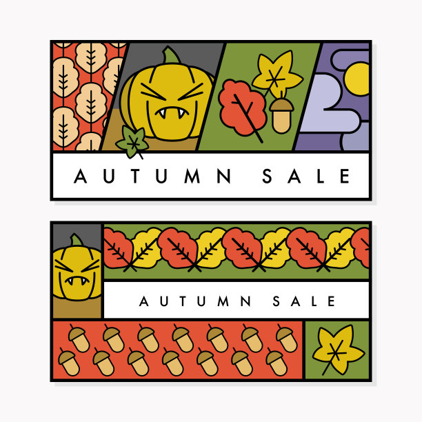 套秋季销售横横幅在平坦的风格。矢量插图的秋天落叶，橡子和南瓜图片下载
