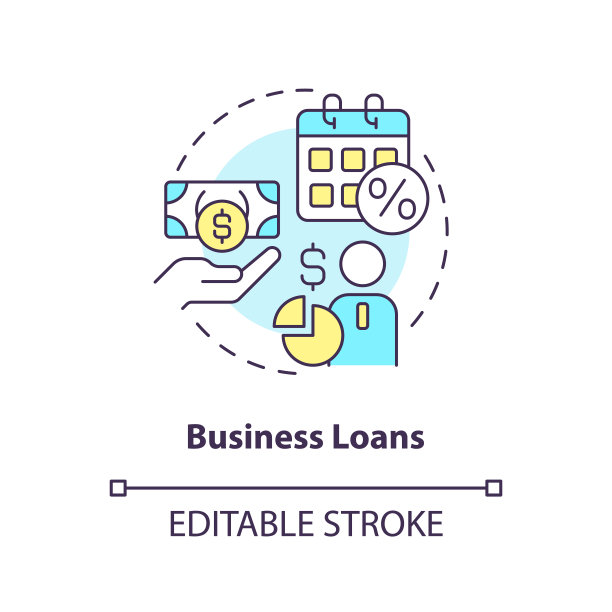 商业贷款概念图标图片下载