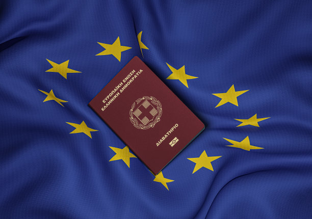 希腊护照与欧盟旗帜，中心，俯视图，3D渲染图片下载