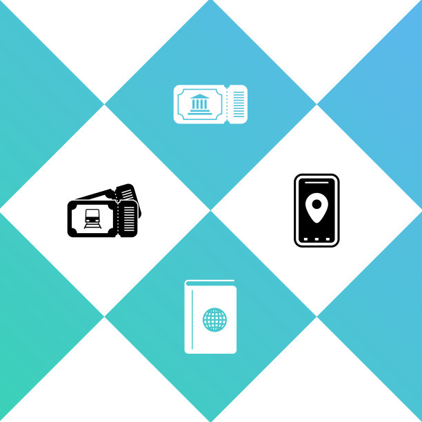 设置火车票封面书旅游指南博物馆图片下载