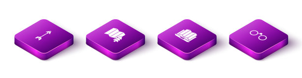 设置等距潮人箭头的位置图片下载