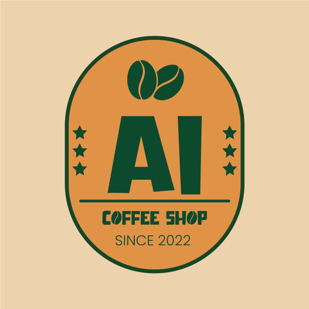 艾现代咖啡店标志设计高品质图片下载