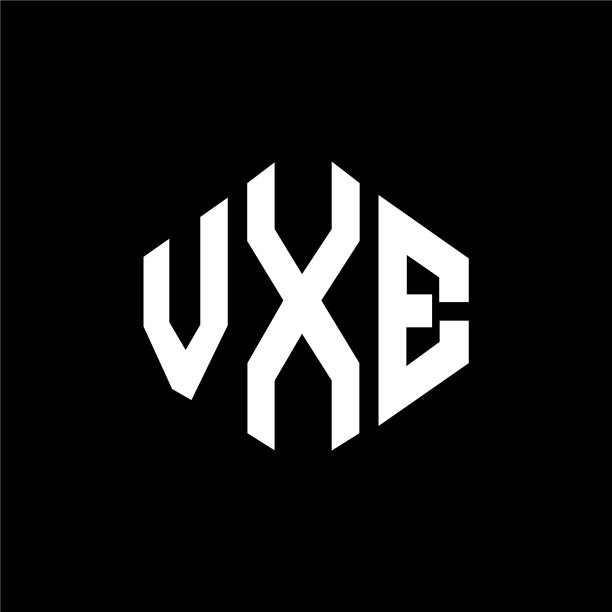 多边形VXE字母标志设计图片下载
