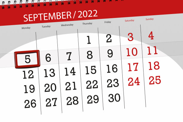 2022年9月的日历，截止日期，5号，周一图片下载