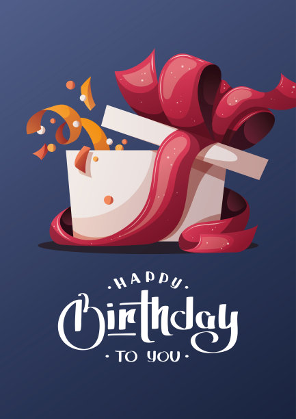 带有礼盒和手写字母的生日卡片。图片下载