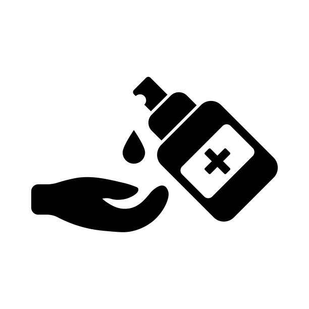 白色背景上的黑色消毒图标图片下载