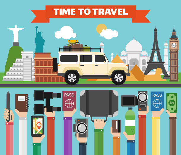 旅游组成与著名的世界现代平图片下载