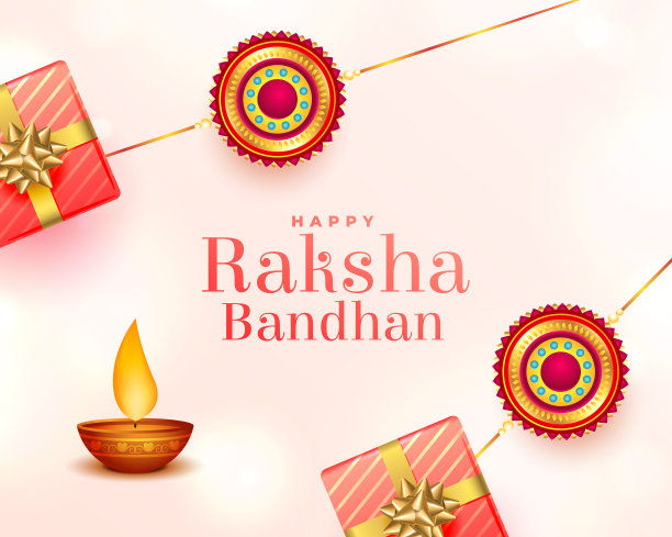 装饰性的印度教节日raksha bandhan图片下载