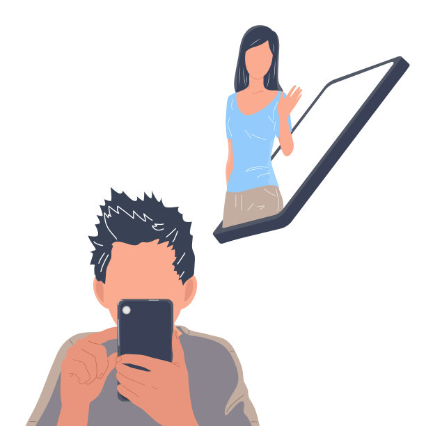 在线视频会议的概念图片下载