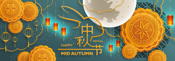 中国中秋以彩色为背景图片下载