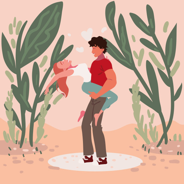 几个玩户外图片下载