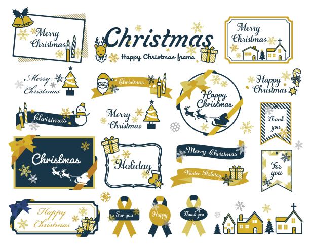 成人可爱的圣诞图标矢量插图材料/礼物/圣诞老人/材料/黄金图片下载