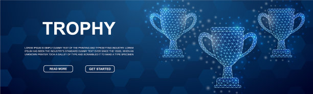 奖杯杯多角形横旗奖励低图片下载