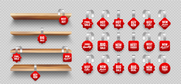 超市促销的木制货架图片下载