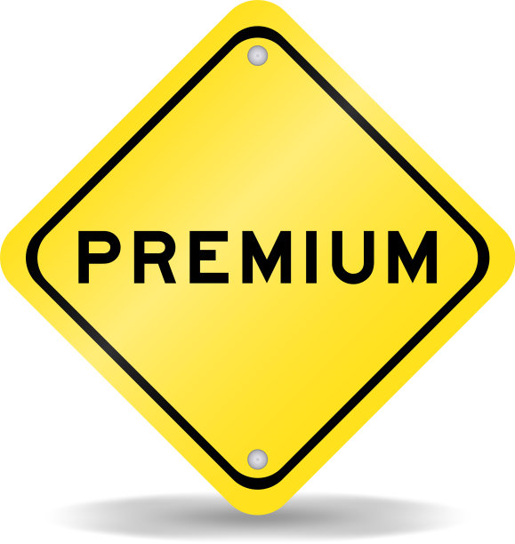 黄色带字运输标志图片下载