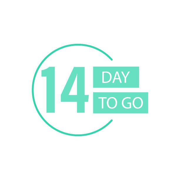 还剩多少天的徽章和贴纸图片下载