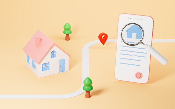 网上找个合适的房子，3d渲染。图片下载