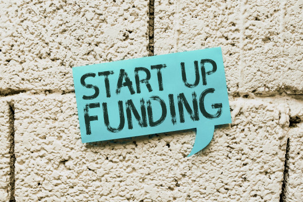 概念性展示启动资金开始投资新成立的公司或活动。互联网概念开始投资新成立的公司或活动图片下载