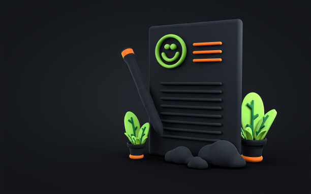 商业任务清单，开心的微笑表情和剪贴板上的纸图片下载