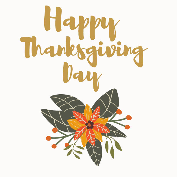 向量插图的安排抽象的橙色秋天的花与浆果，花环，快乐的感恩节铭文，秋天的气氛，秋天的调色板。图片下载