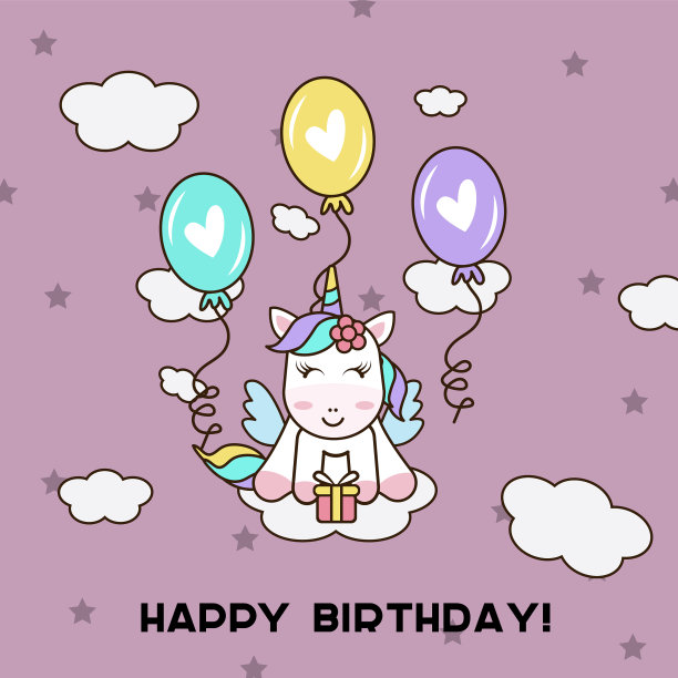 可爱的卡通独角兽人物宝宝淋浴打印图片下载