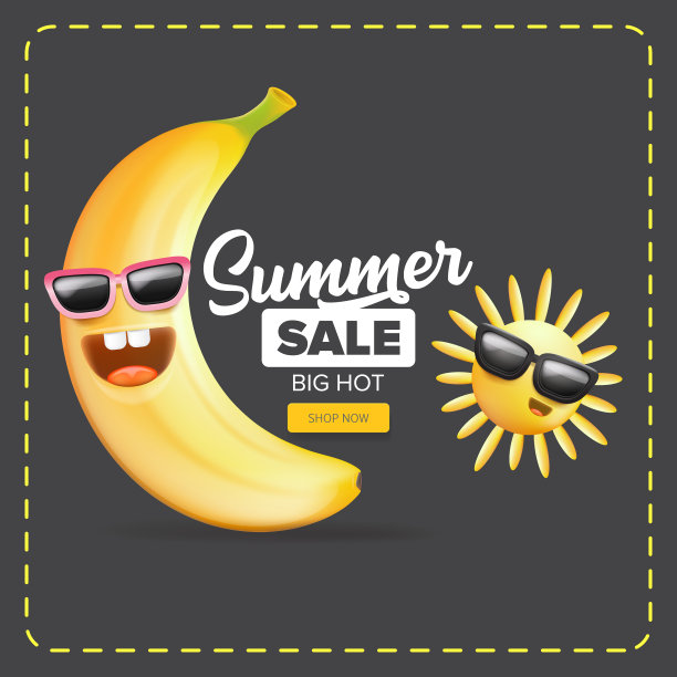 夏季销售有趣的方形横幅与卡通太阳图片下载