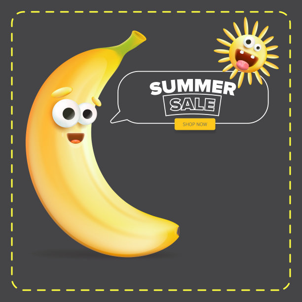 夏季销售有趣的方形横幅与卡通太阳图片下载