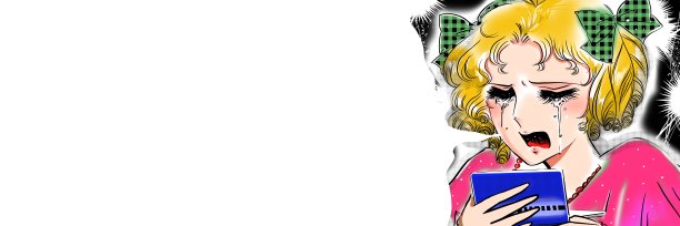 彩色卡通插图的年轻女士与金发和垂直卷从70年代的女孩的卡通哭泣，因为她的银行帐户余额低。图片下载